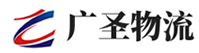 广州到平利县物流公司